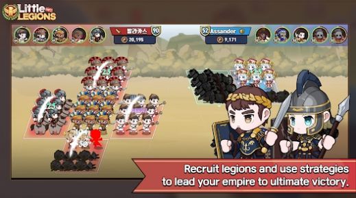 小小军团NFT游戏官方版 v0.0.2(3)