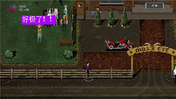 疯狂派对go正版图1