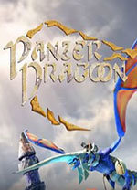 铁甲飞龙最新版