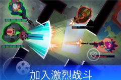 雷霆小分队最新版(2)