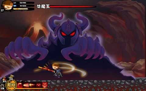 造梦西游3贺2012龙年v2.4正式版图1