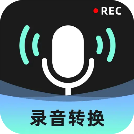 配音工厂免费版