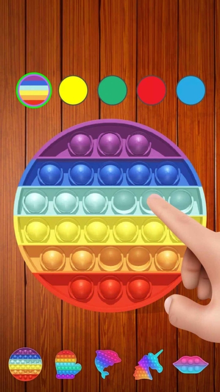 舒适解压游戏安卓版图1