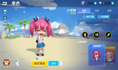 神明模拟器怀旧版(3)