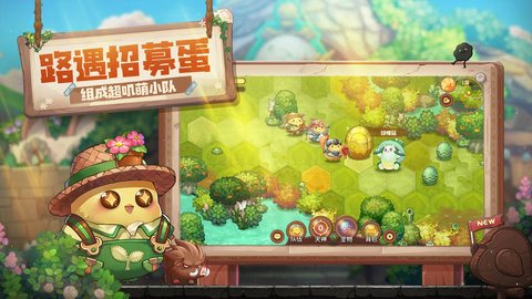 咔叽探险队哔哩哔哩服(3)