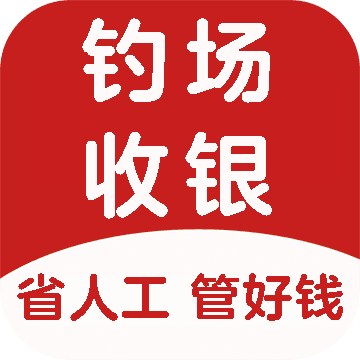 意钓商户端