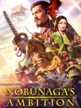 信长之野望16多功能修改器