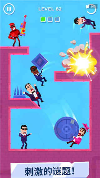 击打大师游戏(4)