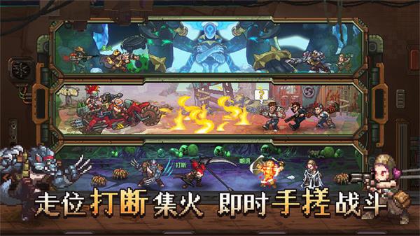 家园异星与猎人正版(3)