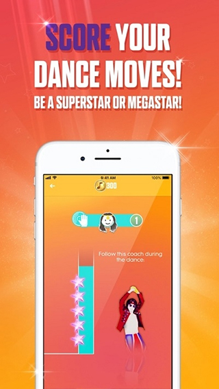 舞力全开手机版(3)