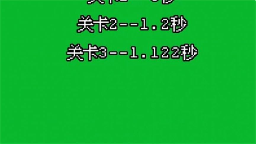小鬼僵尸的人间冒险图3
