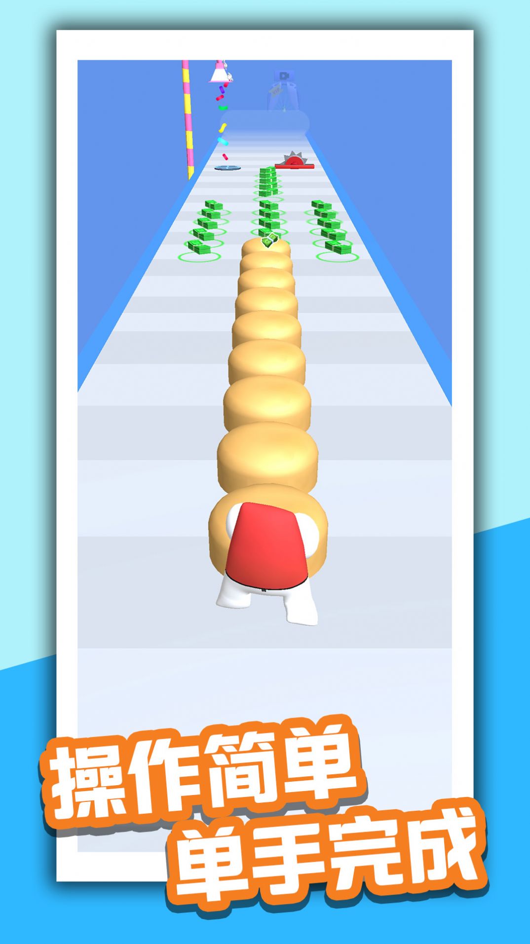 甜品小达人游戏(2)