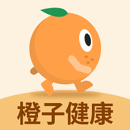 老马计步app