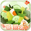 谜题天堂