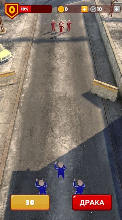 男生区域战争游戏图1