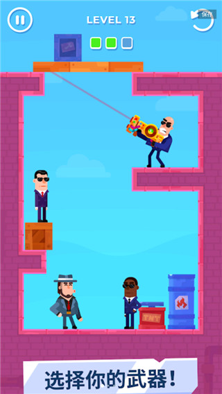 击打大师游戏(1)