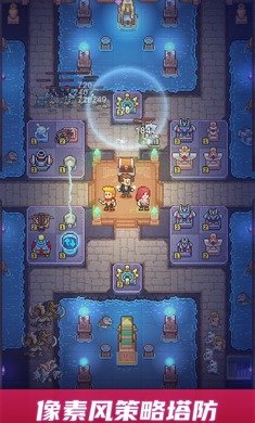 安卡之地测试服图1