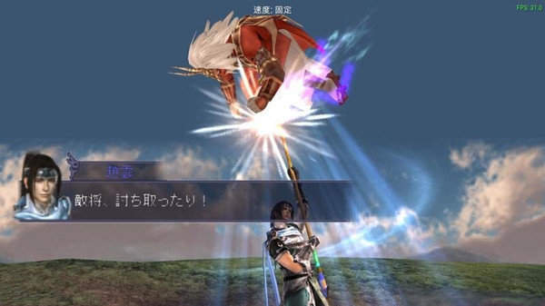 无双大蛇2终极版安卓版