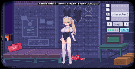 pixelbunny桃子移植版(3)
