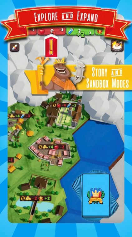 建造帝国中文版图3