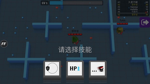 弓箭手大作战全英雄图2