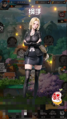 忍者少女物语手游官网版图2