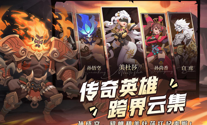 代号TD最新版图1