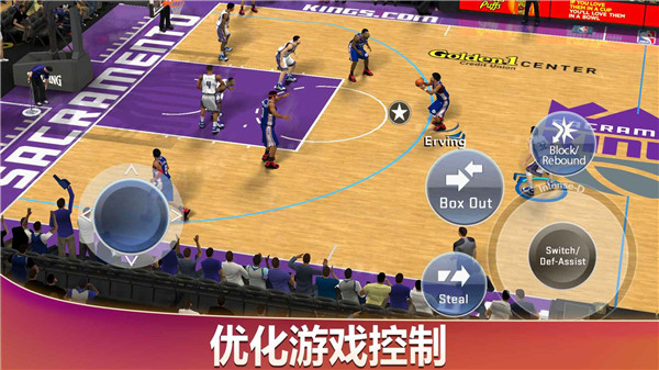 NBA2K20手机版(2)