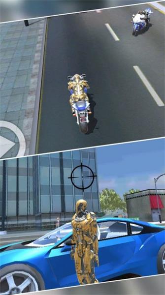 钢铁英雄模拟图1