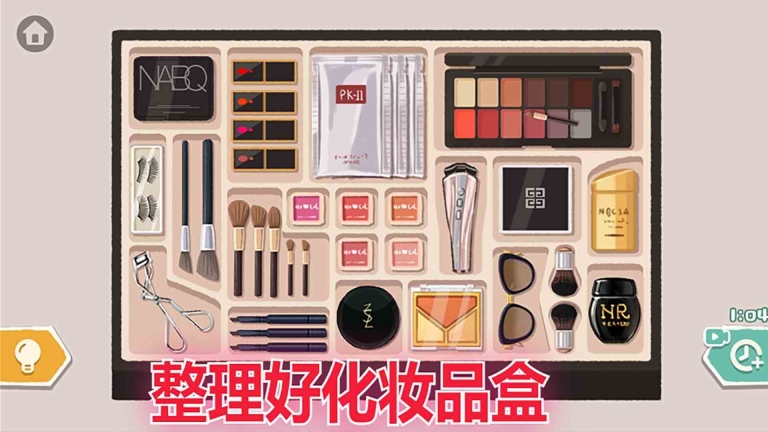 咕卡解压收纳盒(2)