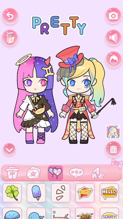 暖暖甜心恋爱世界 (1)