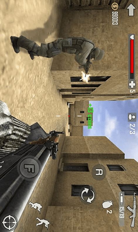 苟到决赛圈游戏最新手机版图3