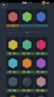 数字领主最新版(5)