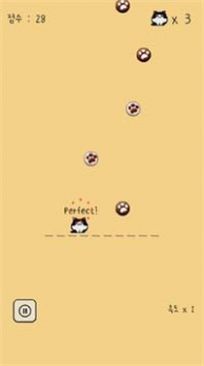 本喵王饿了游戏图3