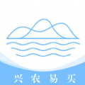 兴农易买APP