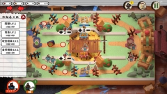 玩具帝国手机版(4)