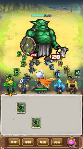 精灵魔法环凡尔赛之战图2