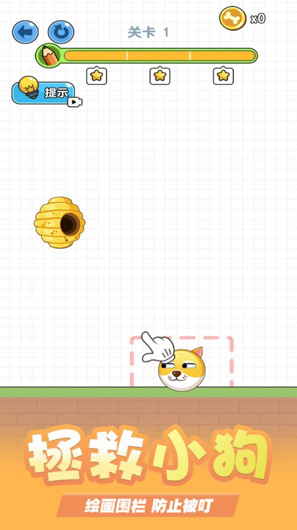 这游戏太难了游戏手机版图1