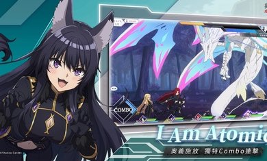 我要成为影之强者国际服图3