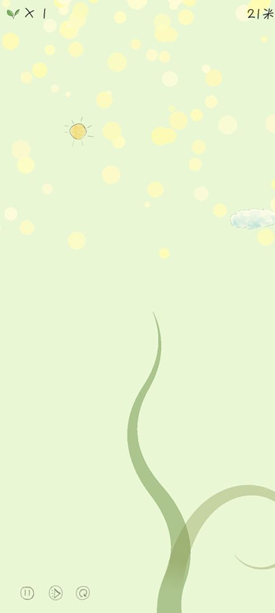 你是我的阳光游戏(2)