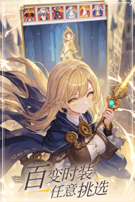 云上大陆抖音版(5)