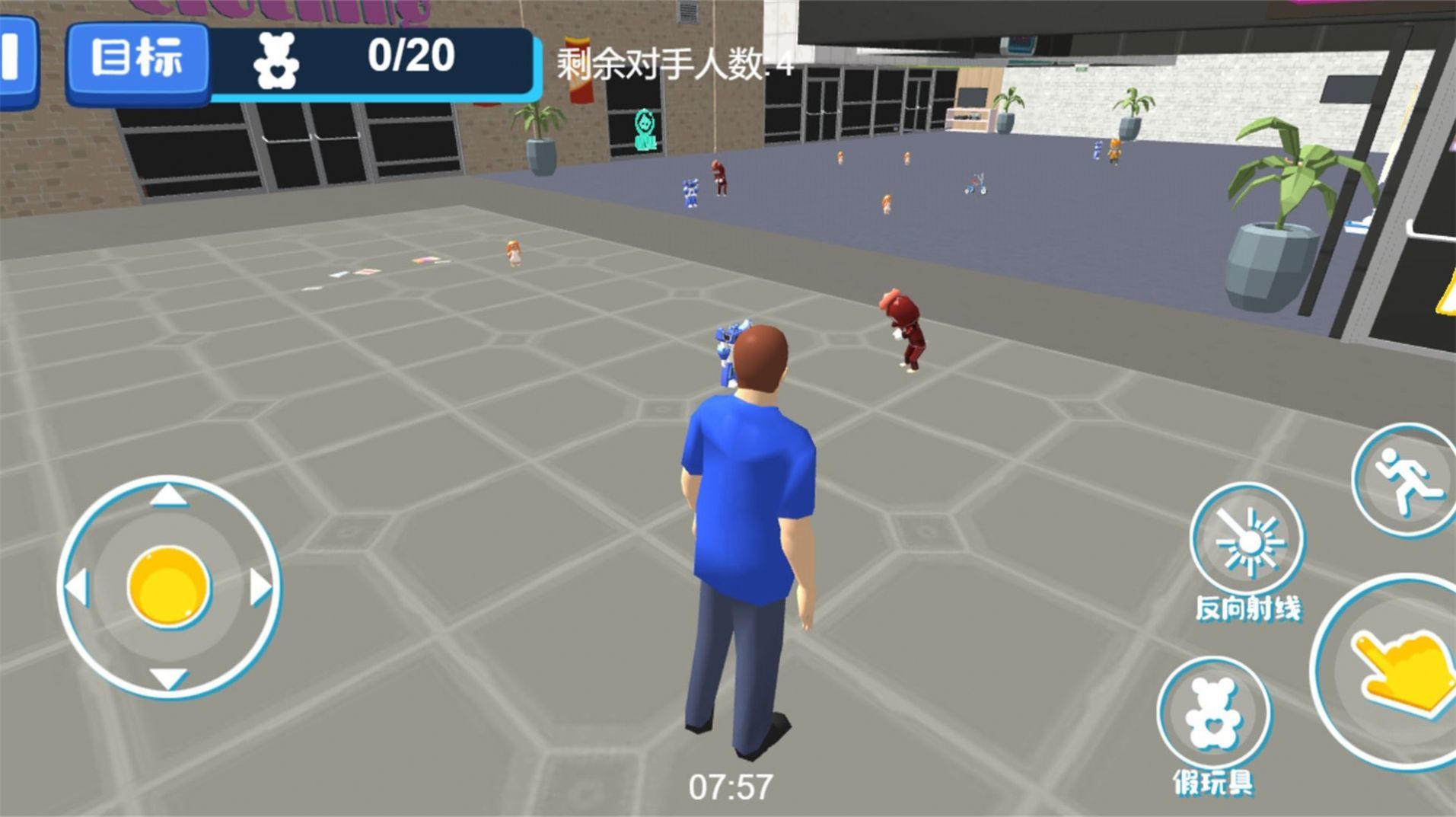 动物奇遇三维世界图2