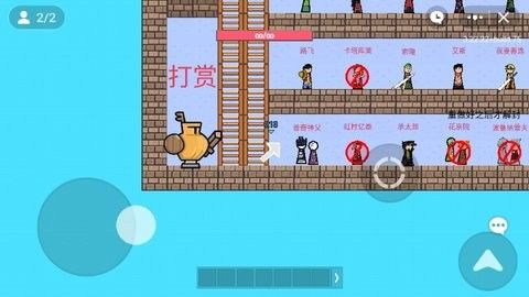 动漫决斗场联机游戏最新版(2)