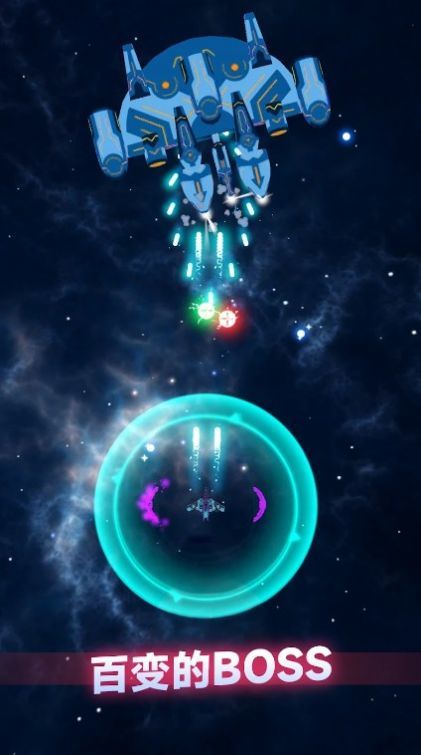 粒子大冒险最新版图2