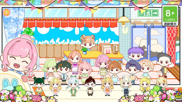 米依小镇公寓图3