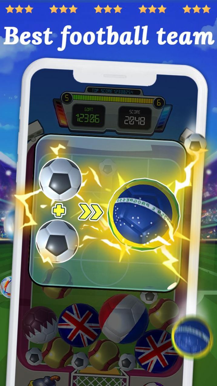 2048世界杯安卓游戏中文版(2)