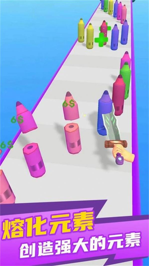 益智融合大作战最新版(1)