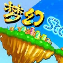 星猫大富翁官网正版