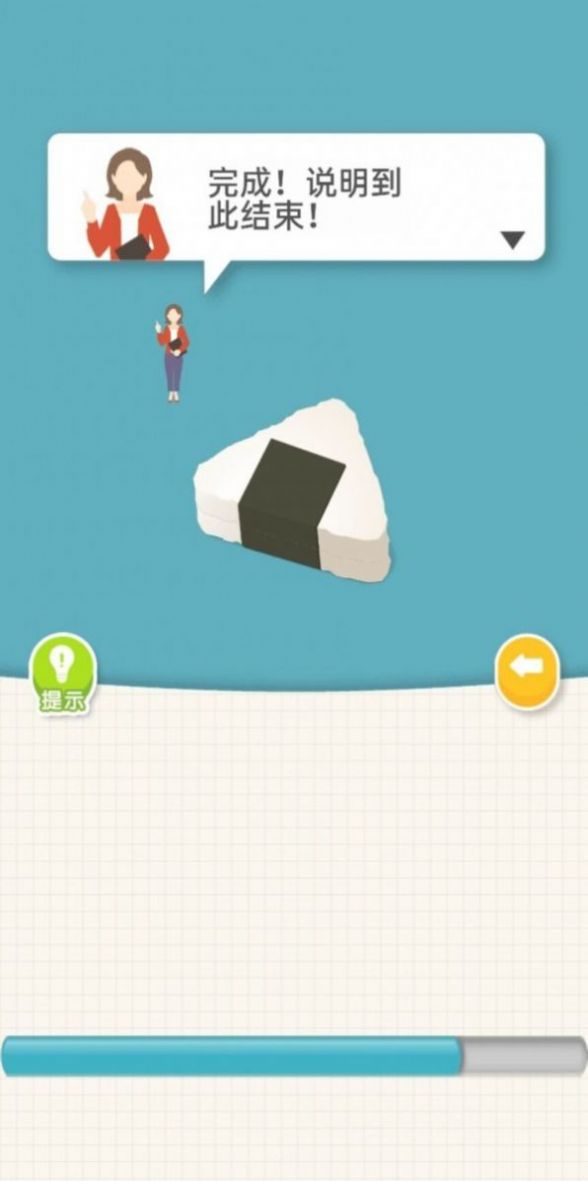 奇妙模型店游戏最新安卓版图2