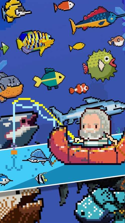 钓鱼大师鲲之传说(1)